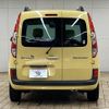 renault kangoo 2018 -RENAULT--Renault Kangoo ABA-KWH5F1--VF1KW14B3H0768082---RENAULT--Renault Kangoo ABA-KWH5F1--VF1KW14B3H0768082- image 15