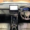 toyota corolla-cross 2024 CFJ1571927 image 2