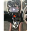 nissan note 2017 -NISSAN--Note DAA-HE12--HE12-028709---NISSAN--Note DAA-HE12--HE12-028709- image 15