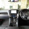 toyota alphard 2022 -TOYOTA--Alphard DAA-AGH30W--AGH30W-0425740---TOYOTA--Alphard DAA-AGH30W--AGH30W-0425740- image 24