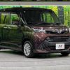 daihatsu thor 2020 quick_quick_M900S_M900S-0062830 image 16