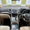 toyota vellfire 2014 -TOYOTA--Vellfire DAA-ATH20W--ATH20-8042428---TOYOTA--Vellfire DAA-ATH20W--ATH20-8042428- image 12