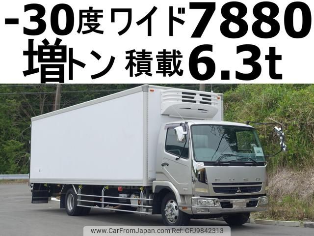 mitsubishi-fuso fighter 2007 GOO_NET_EXCHANGE_0602526A30240520W002 image 1