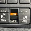 toyota noah 2021 quick_quick_ZRR80W_ZRR80-0704656 image 7