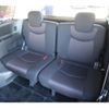 nissan serena 2011 -NISSAN--Serena DBA-FC26--FC26-028070---NISSAN--Serena DBA-FC26--FC26-028070- image 24