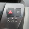 toyota prius-α 2014 GOO_JP_988025051300601994001 image 39