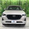 mazda mazda-others 2023 CFJ1602336 image 14