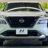 nissan x-trail 2023 CFJ1806150 image 14