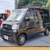 daihatsu hijet-van 2016 -DAIHATSU--Hijet Van EBD-S321V--S321V-0284684---DAIHATSU--Hijet Van EBD-S321V--S321V-0284684- image 1