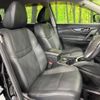 nissan x-trail 2014 -NISSAN--X-Trail DBA-NT32--NT32-034980---NISSAN--X-Trail DBA-NT32--NT32-034980- image 9