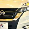 nissan serena 2017 quick_quick_DAA-GFC27_GFC27-068390 image 19