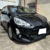 toyota aqua 2015 -TOYOTA 【神戸 504に905】--AQUA NHP10-6431189---TOYOTA 【神戸 504に905】--AQUA NHP10-6431189- image 1