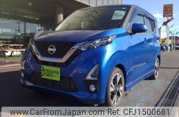 nissan dayz 2019 CFJ1500681