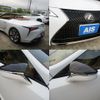 lexus lc 2023 -LEXUS--Lexus LC 5BA-URZ100--URZ100-0007327---LEXUS--Lexus LC 5BA-URZ100--URZ100-0007327- image 9