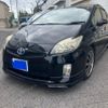 toyota prius 2010 -TOYOTA--Prius DAA-ZVW30--ZVW30-5225575---TOYOTA--Prius DAA-ZVW30--ZVW30-5225575- image 1