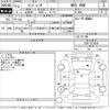 subaru impreza 2003 CFJ1562508 image 3