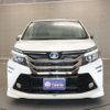 toyota voxy 2017 -TOYOTA--Voxy DAA-ZWR80G--ZWR80-0245203---TOYOTA--Voxy DAA-ZWR80G--ZWR80-0245203- image 25