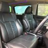 toyota vellfire 2015 -TOYOTA--Vellfire DBA-AGH30W--AGH30-0040251---TOYOTA--Vellfire DBA-AGH30W--AGH30-0040251- image 9