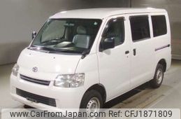 toyota townace-van 2020 CFJ1871809