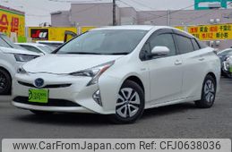 toyota prius 2016 quick_quick_DAA-ZVW51_ZVW51-8014668