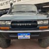 toyota land-cruiser-80 1993 CFJ1712778 image 3