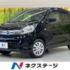 nissan dayz 2017 -NISSAN--DAYZ DBA-B21W--B21W-0366352---NISSAN--DAYZ DBA-B21W--B21W-0366352- image 1