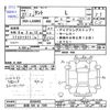 daihatsu tanto 2015 CFJ0447937 image 3