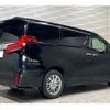 toyota alphard 2020 -TOYOTA 【大宮 339ﾇ 901】--Alphard 6AA-AYH30W--AYH30-0110919---TOYOTA 【大宮 339ﾇ 901】--Alphard 6AA-AYH30W--AYH30-0110919- image 2