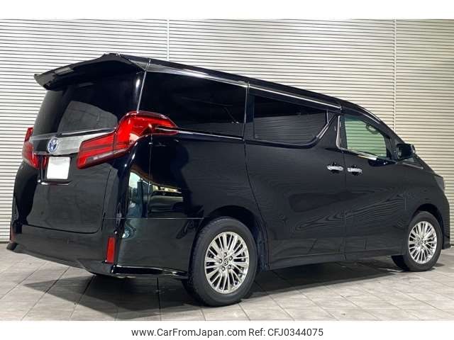 toyota alphard 2020 -TOYOTA 【大宮 339ﾇ 901】--Alphard 6AA-AYH30W--AYH30-0110919---TOYOTA 【大宮 339ﾇ 901】--Alphard 6AA-AYH30W--AYH30-0110919- image 2