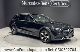 mercedes-benz c-class-station-wagon 2022 -MERCEDES-BENZ--Benz C Class Wagon 3CA-206214C--W1K2062142F028787---MERCEDES-BENZ--Benz C Class Wagon 3CA-206214C--W1K2062142F028787-