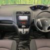 nissan serena 2011 -NISSAN--Serena DBA-FC26--FC26-036464---NISSAN--Serena DBA-FC26--FC26-036464- image 2