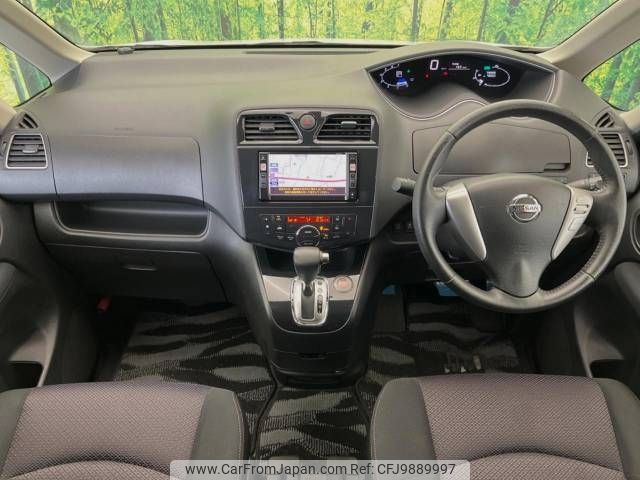 nissan serena 2011 -NISSAN--Serena DBA-FC26--FC26-036464---NISSAN--Serena DBA-FC26--FC26-036464- image 2