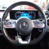 mercedes-benz cla-class 2021 -MERCEDES-BENZ--Benz CLA 3DA-118312M--W1K1183122N268317---MERCEDES-BENZ--Benz CLA 3DA-118312M--W1K1183122N268317- image 8