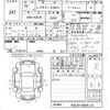 lexus is 2017 CFJ1772583 image 3