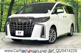 toyota alphard 2022 -TOYOTA--Alphard 3BA-AGH35W--AGH35-0056810---TOYOTA--Alphard 3BA-AGH35W--AGH35-0056810-