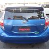 toyota aqua 2012 -TOYOTA 【大宮 579ﾔ1188】--AQUA DAA-NHP10--NHP10-6102382---TOYOTA 【大宮 579ﾔ1188】--AQUA DAA-NHP10--NHP10-6102382- image 16