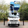 hino ranger 2015 -HINO--Hino Ranger TKG-FC9JGAP--FC9JGA-11202---HINO--Hino Ranger TKG-FC9JGAP--FC9JGA-11202- image 8