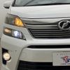 toyota vellfire 2012 quick_quick_DBA-ANH20W_ANH20-8213909 image 18