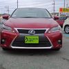 lexus ct 2017 CFJ1551478 image 9