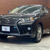 lexus rx 2013 quick_quick_DBA-AGL10W_AGL10-2441394 image 14