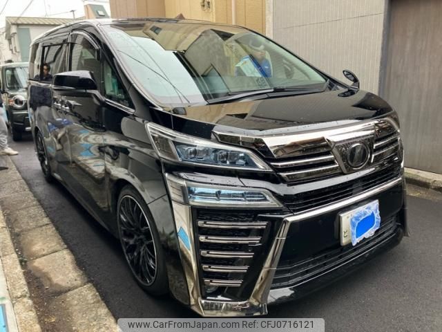 toyota vellfire 2018 -TOYOTA--Vellfire DBA-AGH30W--AGH30-0228850---TOYOTA--Vellfire DBA-AGH30W--AGH30-0228850- image 2