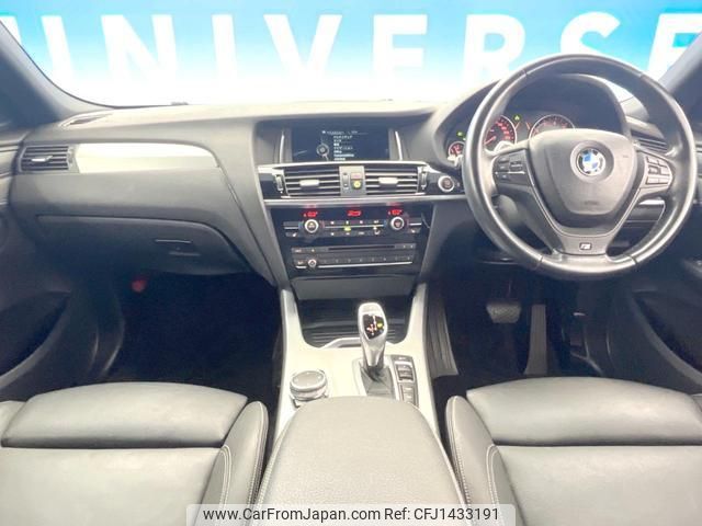 bmw x4 2015 quick_quick_XW20_WBAXW320000M97026 image 2