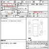 toyota c-hr 2023 quick_quick_3BA-NGX10_NGX10-2024064 image 15