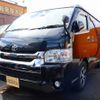 toyota regiusace-van 2018 -TOYOTA--Regius ace Van QDF-GDH211K--GDH211-1001965---TOYOTA--Regius ace Van QDF-GDH211K--GDH211-1001965- image 1