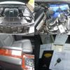 toyota century 2005 CFJ1511403 image 9