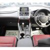 lexus nx 2015 -LEXUS--Lexus NX DAA-AYZ10--AYZ10-1007686---LEXUS--Lexus NX DAA-AYZ10--AYZ10-1007686- image 18