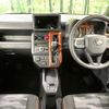 daihatsu taft 2023 CFJ1540553 image 2