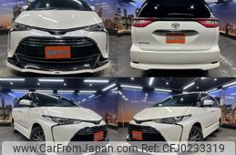 toyota estima 2017 quick_quick_DBA-ACR50W_ACR50-7148464