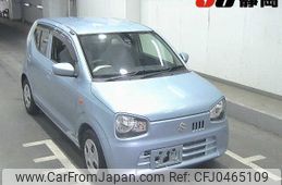 suzuki alto 2015 -SUZUKI--Alto HA36S-256118---SUZUKI--Alto HA36S-256118-