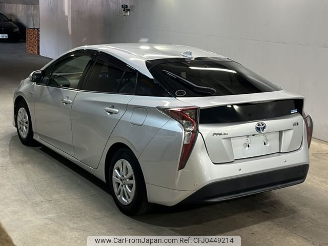 toyota prius 2016 -TOYOTA--Prius ZVW50-6066835---TOYOTA--Prius ZVW50-6066835- image 2